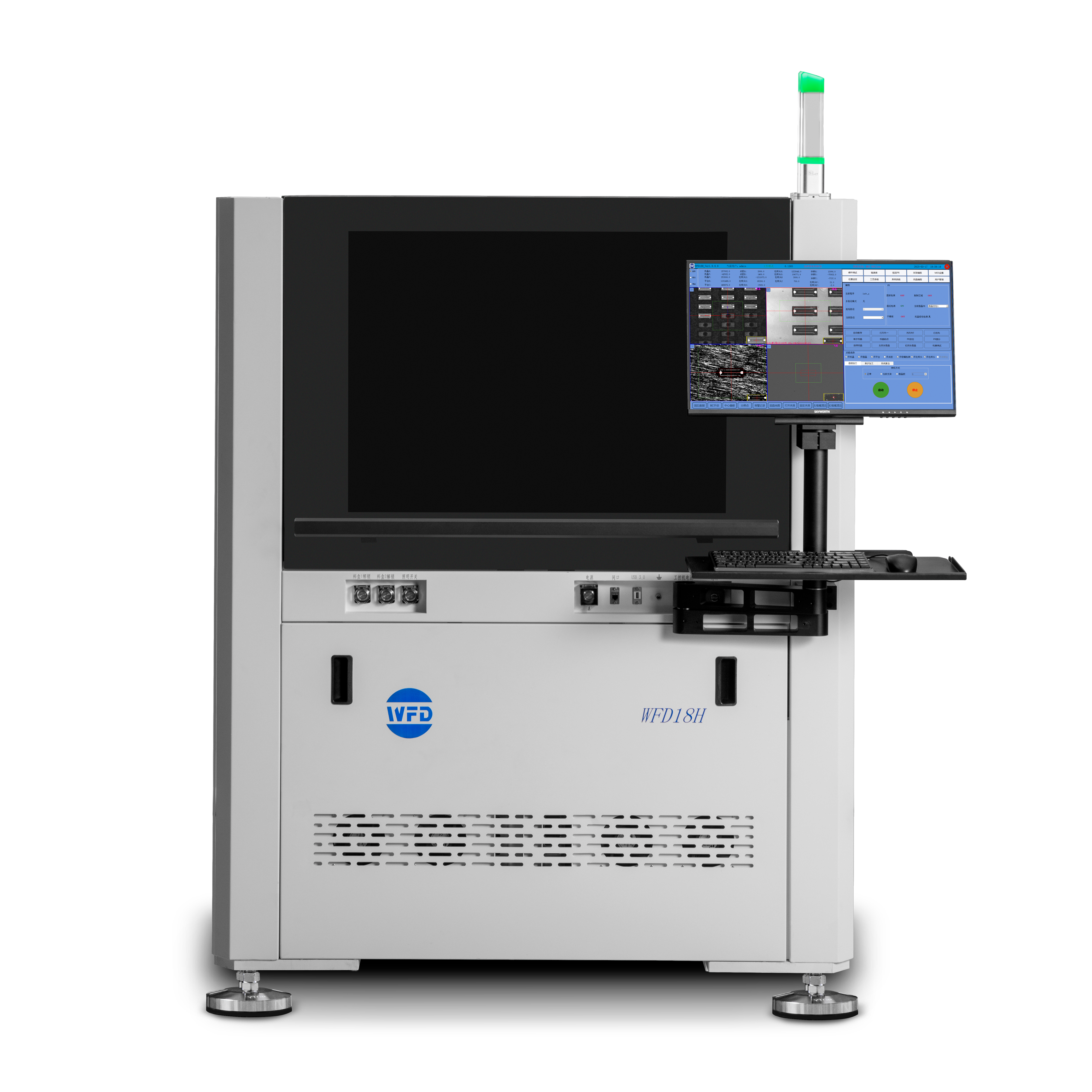 高精度固晶機 WFD18H